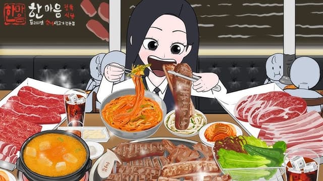 Food Over Dates