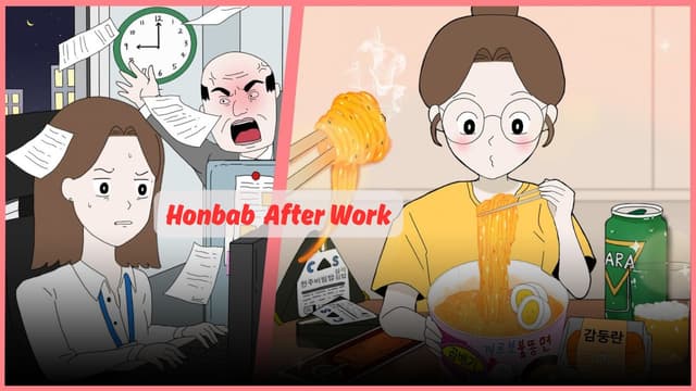 Honbab After Work